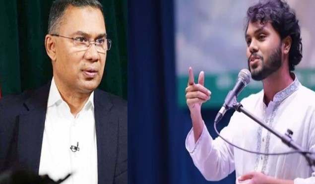 হাদির ওপর হামলার অসৎ উদ্দেশ্য খতিয়ে দেখতে হবে: তারেক রহমান